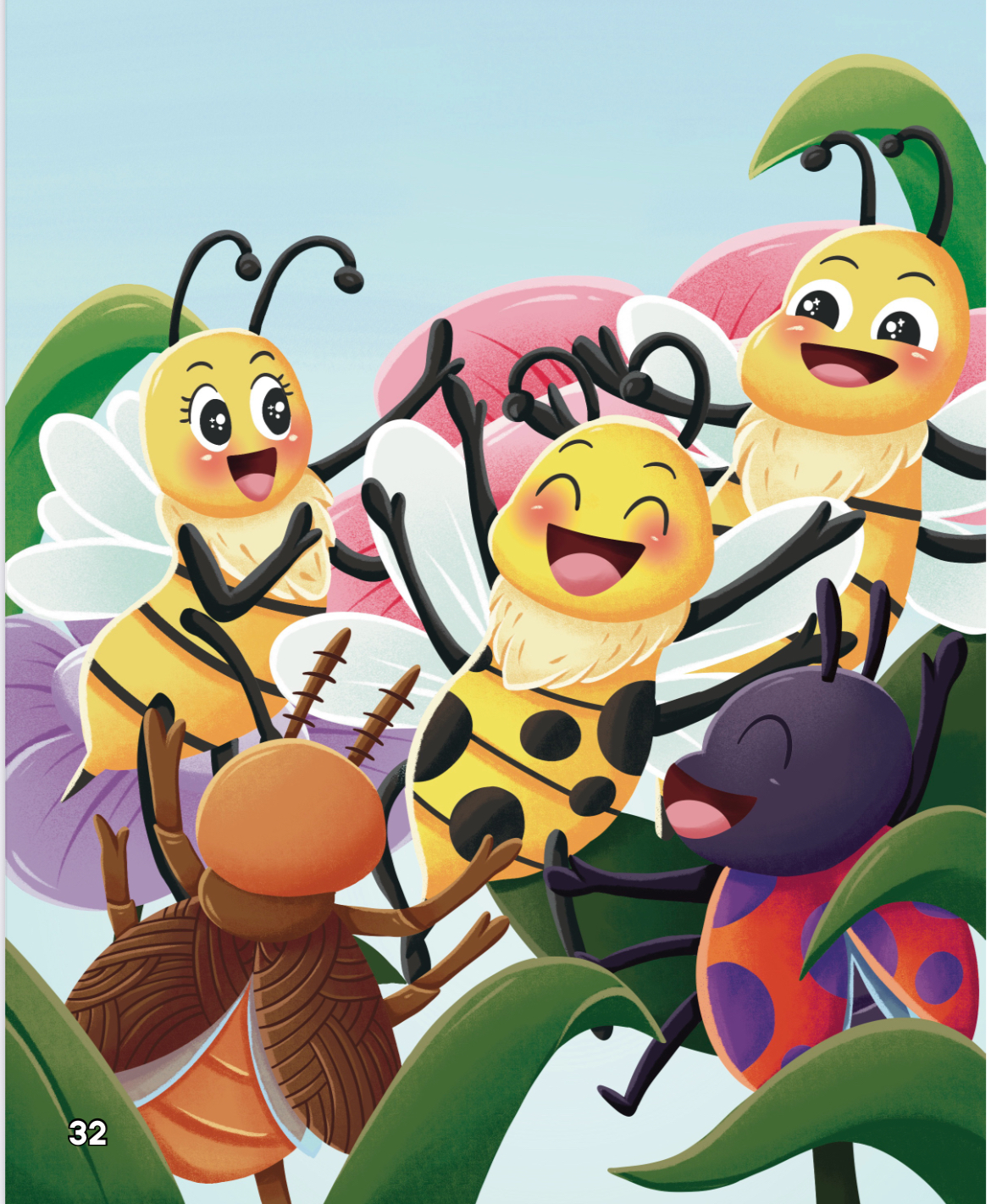Children's book illustration: bees and bugs cheering